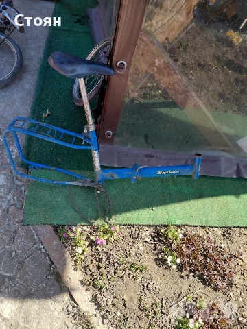 рамка за велосипед балкан 18 цола, снимка 3 - Части за велосипеди - 53835471