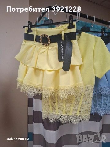 Дамски комплект, снимка 3 - Комплекти - 54216787