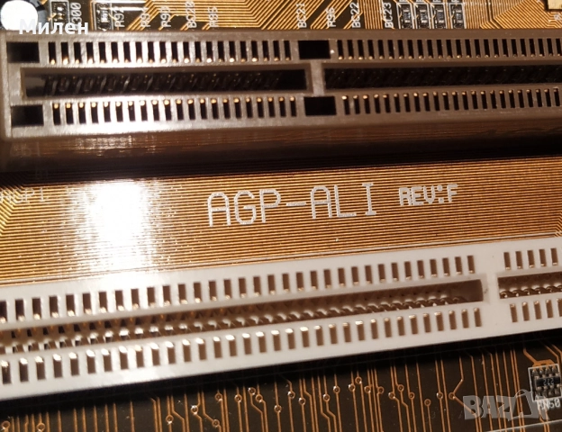 процесор AMD K6-3+ с дъно AGP-ALI, снимка 2 - Процесори - 52435378