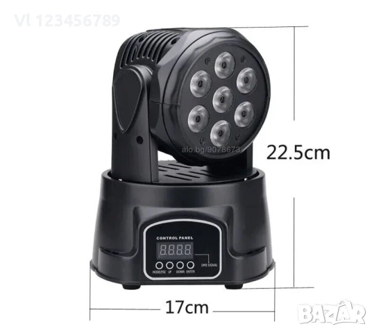 Диско прожектор 7 led mini moving head лед с въртяща се глава, снимка 5 - Други - 50826195