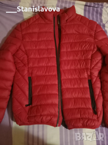 Дамско зимно яке 