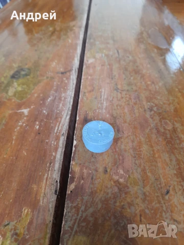 Стари Руски риболовни куки #10