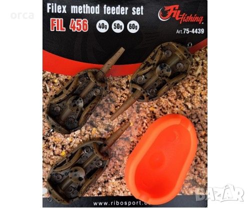 Метод фидер хранилки - комплект FILEX METHOD FEEDER SET, снимка 1 - Такъми - 45630188