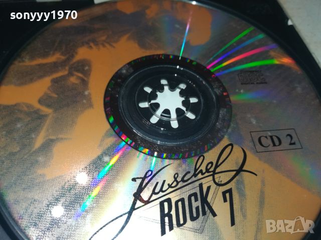 KUSCHEL ROCK CD2 1106241121, снимка 8 - CD дискове - 46154745