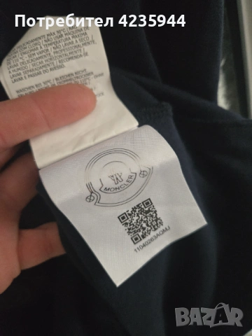 Moncler оригинална тениска , снимка 4 - Тениски - 53601831