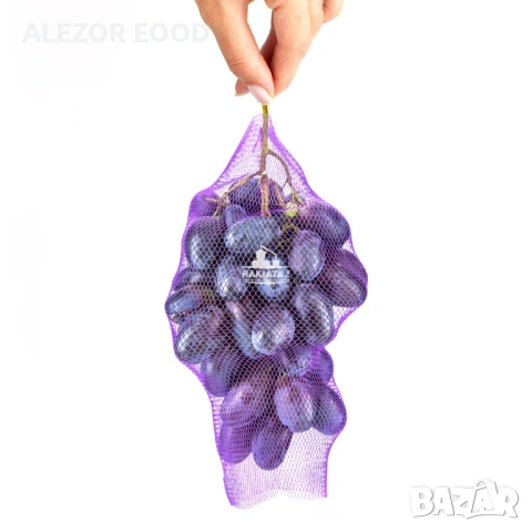 Мрежа против оси и птици, 28см, за грозде и плодове