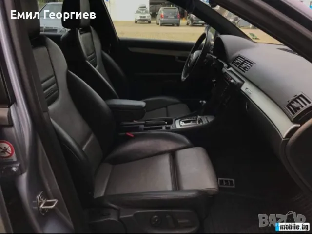 !!! ПРОМО ЦЕНА !!!  Audi A4 3.0TDI 4X4 S-LINE+ F1,STAGE 2,FULL - ПОРЪЧКОВА!, снимка 14 - Автомобили и джипове - 40784383