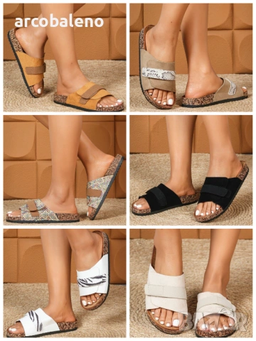 Дамски сандали, 7цвята 