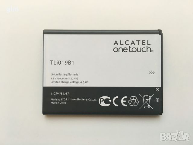 НОВИ!! Батерия за Alcatel One touch Pop C7