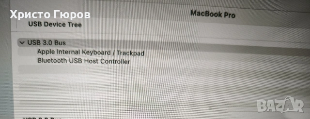 Лаптоп MacBook Pro 15" Retina / Core i7 / 16GB / GeForce видео / 512GB SSD, снимка 13 - Лаптопи за работа - 53074852