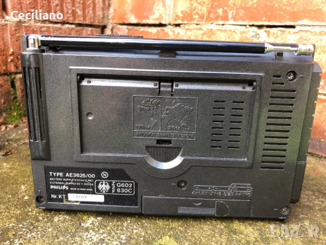 Радиоапарат Philips AE3625, снимка 5 - Радиокасетофони, транзистори - 54235825