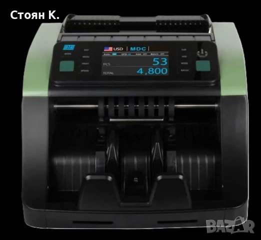 Сертифицирана Банкнотоброячна машина Детектор за Фалшиви Пари 1г. ГАРАНЦИЯ, снимка 2 - Оборудване за магазин - 53327509