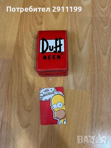 Кожена кутия за цигари Duff Beer