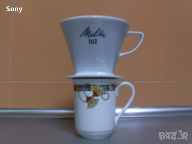 Стара колекционерска чаша- филтър за кафе., снимка 7 - Антикварни и старинни предмети - 53663071