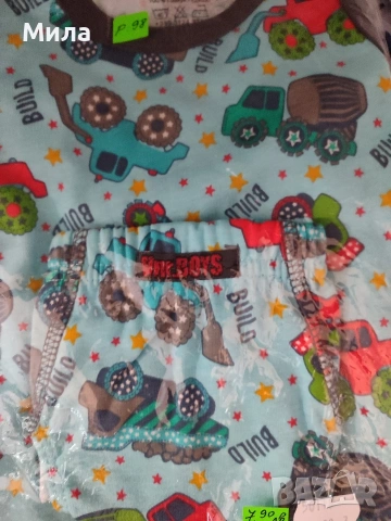 Бельо Венера за момченце , снимка 7 - Детско бельо и бански  - 51892009