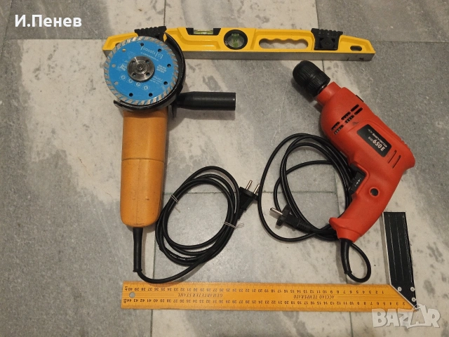 инструменти 