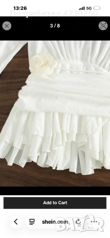 Дамска рокля с коланче , снимка 3 - Рокли - 53232349