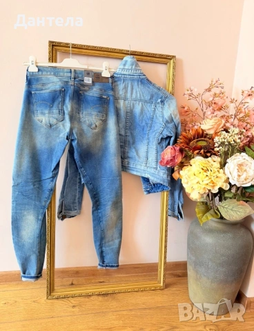 G-STAR RAW Arc 3D Нови дамски оригинални дънки и яке, снимка 11 - Дънки - 54227838