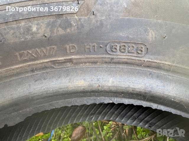 Гуми, снимка 3 - Гуми и джанти - 52476921