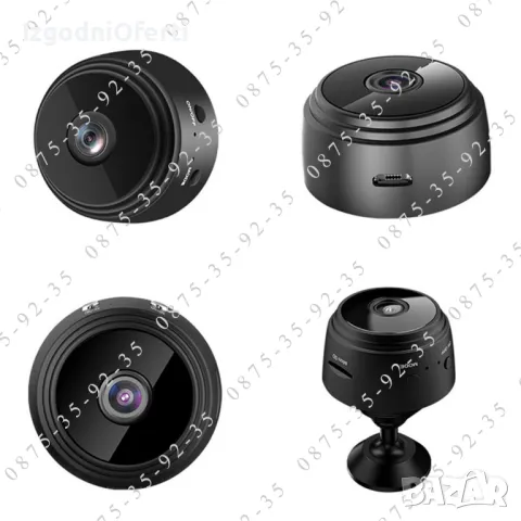 Wi-Fi mini Camera. Шпионска безжична мини скрита Камера за наблюдение., снимка 13 - IP камери - 49328384
