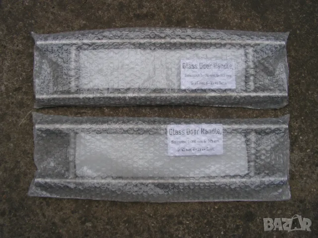 Двустранна дръжка за бутане – дърпане на стъклена или плътна врата., снимка 18 - Входни врати - 49637068