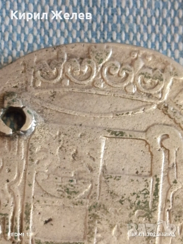 Сребърна монета 28 стювера ND (1624-1637) Емден уникат 52951, снимка 14 - Нумизматика и бонистика - 53083984