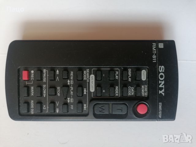 SONY RMT-811/дистанционно/, снимка 3 - Дистанционни - 45374563