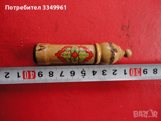 Мускал розово масло от големите пълен