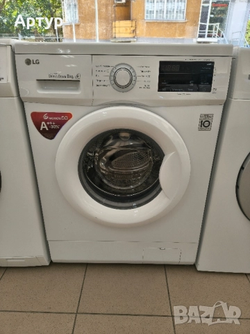Пералня LG