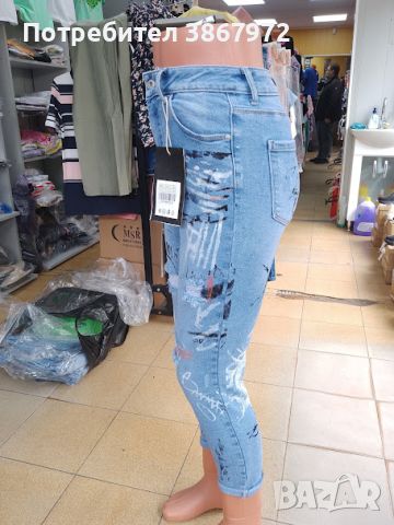 Дамски дънки накъсани Denim, снимка 2 - Дънки - 45845421