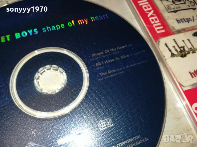 BACKSTREET BOYS CD-ВНОС GERMANY 1705252002, снимка 12 - CD дискове - 50328015