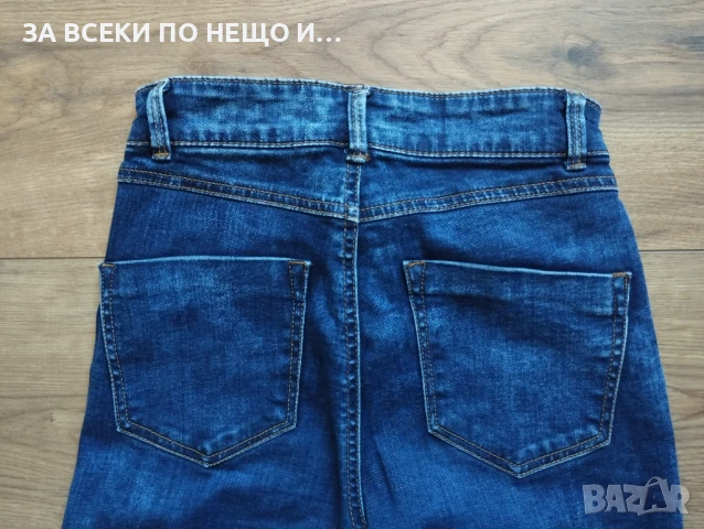 Дамски дънки Reserved, размер XS, снимка 3 - Дънки - 50558194