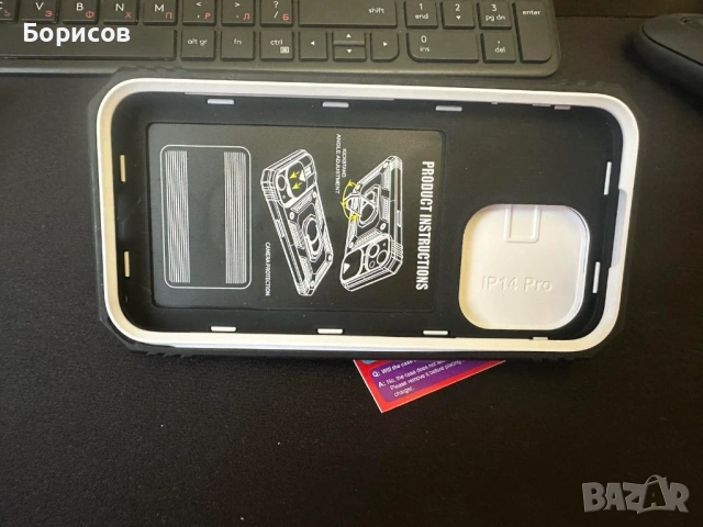 Удароустойчив Кейс за iPhone 14 Pro с Протектор за Камерата и Стойка (Kickstand), снимка 5 - Калъфи, кейсове - 53485969