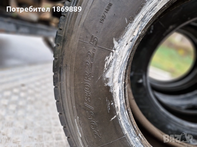 Продавам гуми, снимка 2 - Гуми и джанти - 53364949