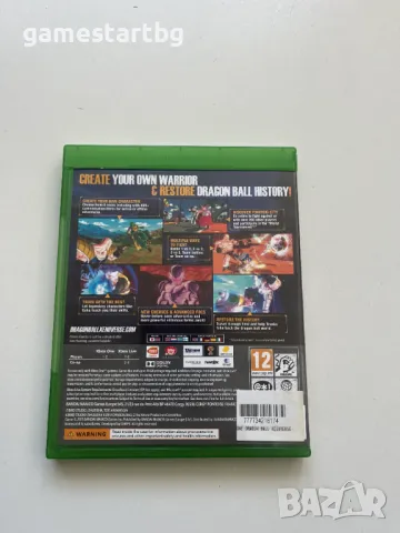 Dragon Ball XV Xenoverse за Xbox one, снимка 2 - Игри за Xbox - 49482754