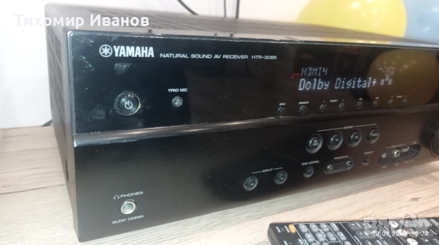 Yamaha HTR-3065, снимка 3 - Ресийвъри, усилватели, смесителни пултове - 52793254