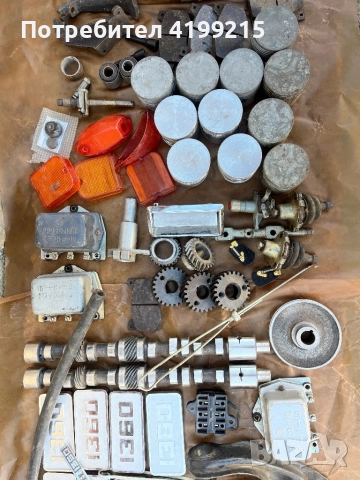 Москвич НОВИ АВТОЧАСТИ АЗЛК МОСКВИЧ 408/412 СДЕЛАНО В СССР, снимка 5 - Части - 50590569