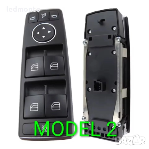 Модул с Бутони за Огледала и Прозорци за Mercedes ML G GL GLA CLA, снимка 6 - Части - 52092101