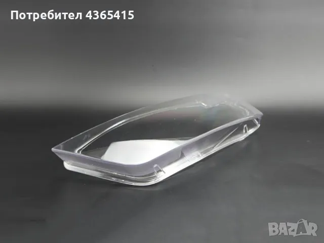 Стъклo за фар на Audi Q3 8U (2011-2014) Ляв, снимка 2 - Аксесоари и консумативи - 49985813