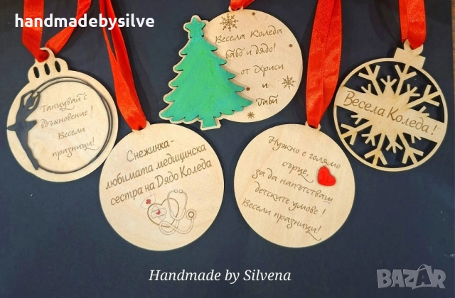 коледни играчки , подаръчета