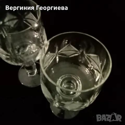 Кристални чаши единични бройки , снимка 5 - Чаши - 50183086