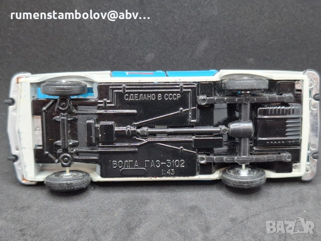 Волга Газ 3102, 1:43, Тантал, Радон, Саратов, снимка 8 - Колекции - 53622017