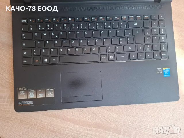Лаптоп Lenovo B50-10, снимка 4 - Части за лаптопи - 49915811