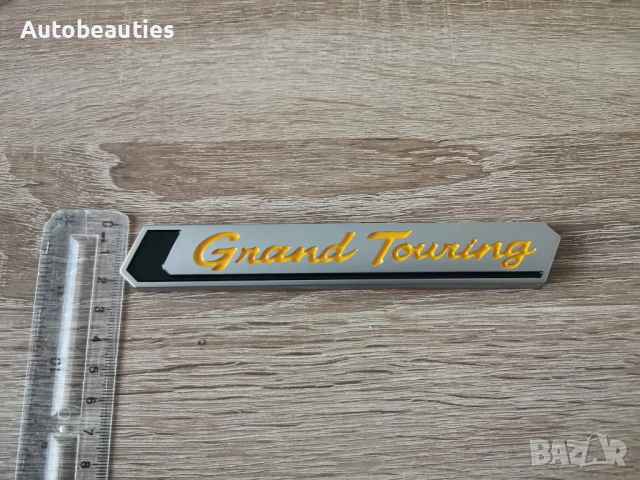 Емблема Toyota Grand Touring, снимка 6 - Аксесоари и консумативи - 53900063