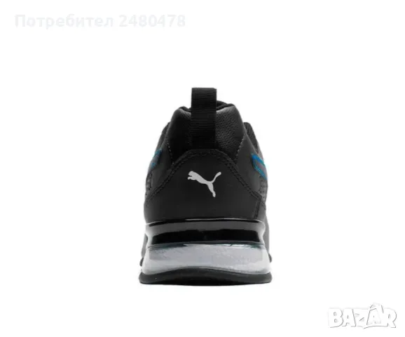 Обувки Puma Leader VT SL, 45 номер - стелка 29,5 см, снимка 6 - Маратонки - 47159426