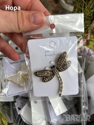 Брошки, снимка 14 - Други - 20685683