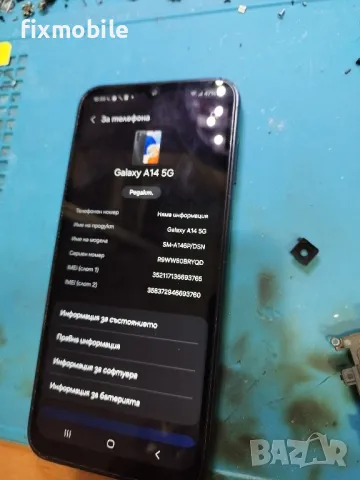 Samsung Galaxy A14 5G на части, снимка 2 - Samsung - 48102191