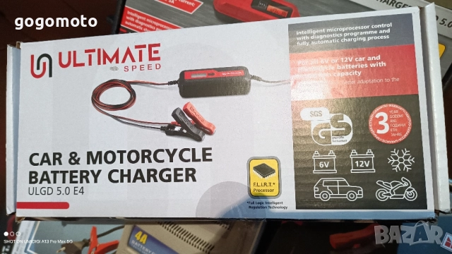 НОВО,УМНО,ИНТЕЛЕГЕНТНО,SMART  зарядно за акумулатор, 6V/12V, F.L.R.T. = FULL Logic Intelligent Regul