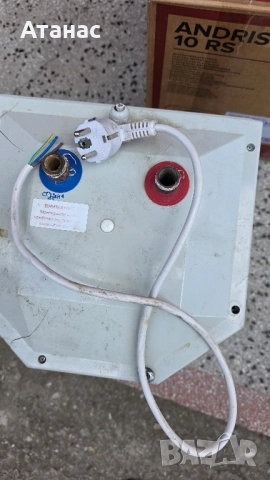поточен бойлер 10 l, снимка 3 - Друга електроника - 51854645