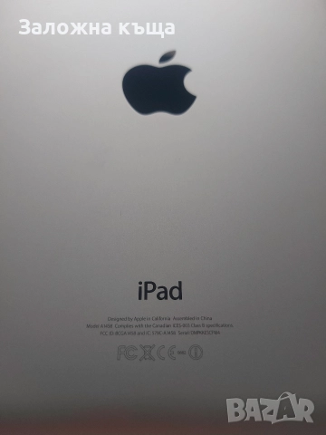 Apple iPad 4 Retina Display 9.7'' (64GB), снимка 8 - Таблети - 52817468
